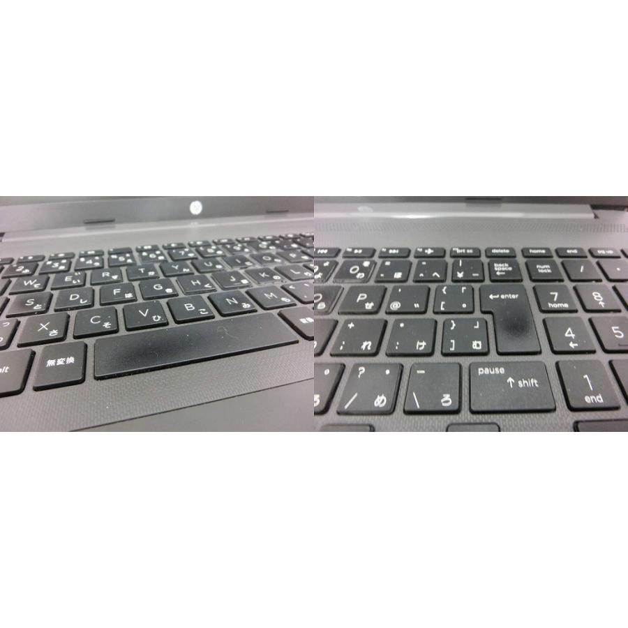 ヒューレットパッカード HP ノートPC 250 G7 : ワットマン Yahoo ヒューレットパッカード HP ノートPC 250 G7 : ワットマン Yahoo