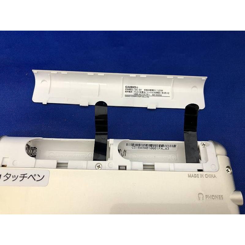 カシオ CASIO 電子辞書 カラー液晶 ココチモオリジナル XD-SG6870