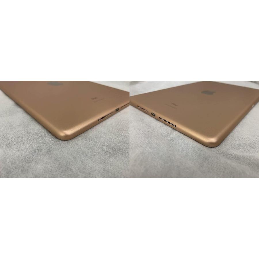 アップル Apple iPad 10.2インチ 第8世代 Wi-Fi 32GB ゴールド
