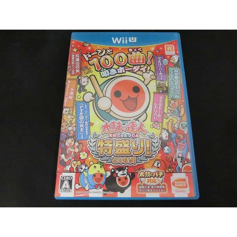 バンダイナムコ BANDAI NAMCO WiiUソフト 太鼓の達人 特盛り! 専用太鼓