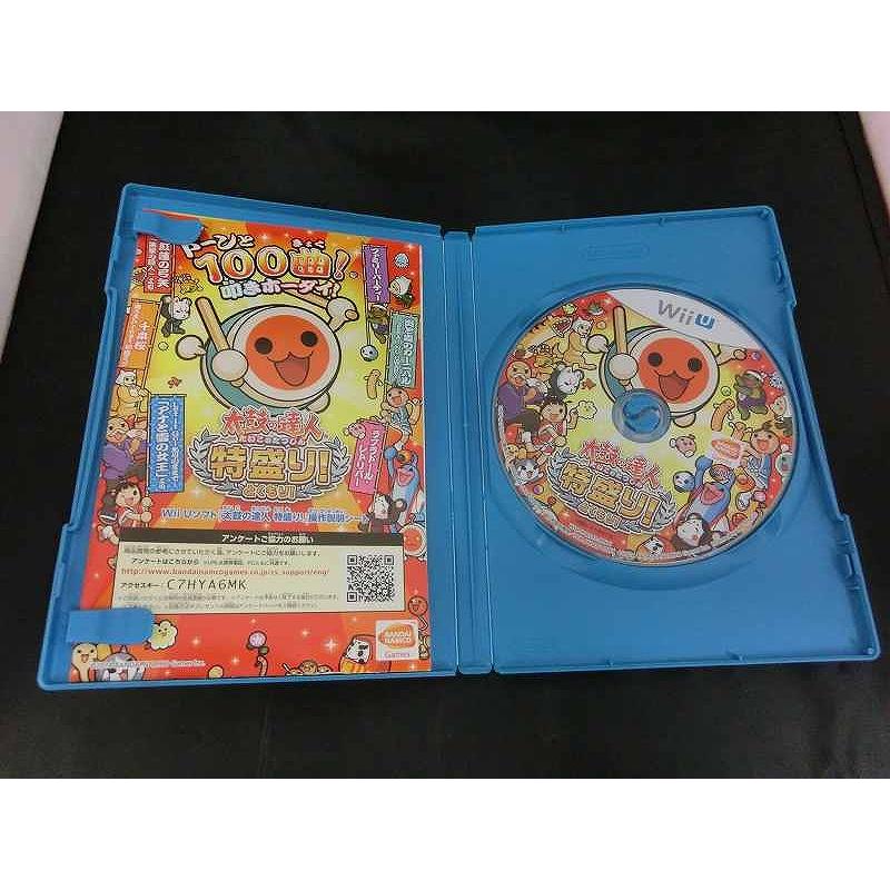 バンダイナムコ BANDAI NAMCO WiiUソフト 太鼓の達人 特盛り! 専用太鼓
