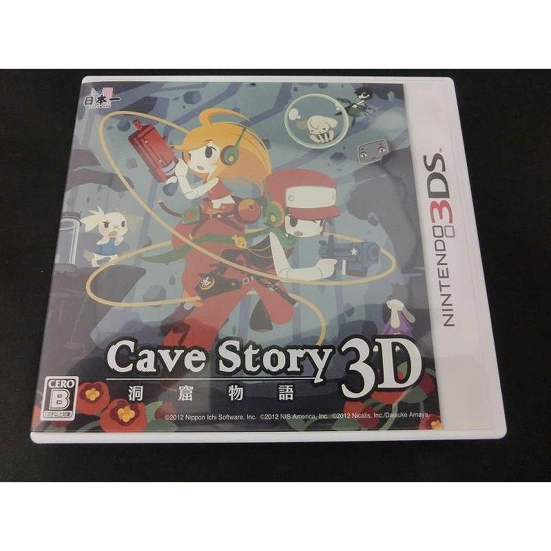 3DS 洞窟物語 3D ソフトのみ Amazon | 洞窟物語3D - 3DS | ゲームソフト