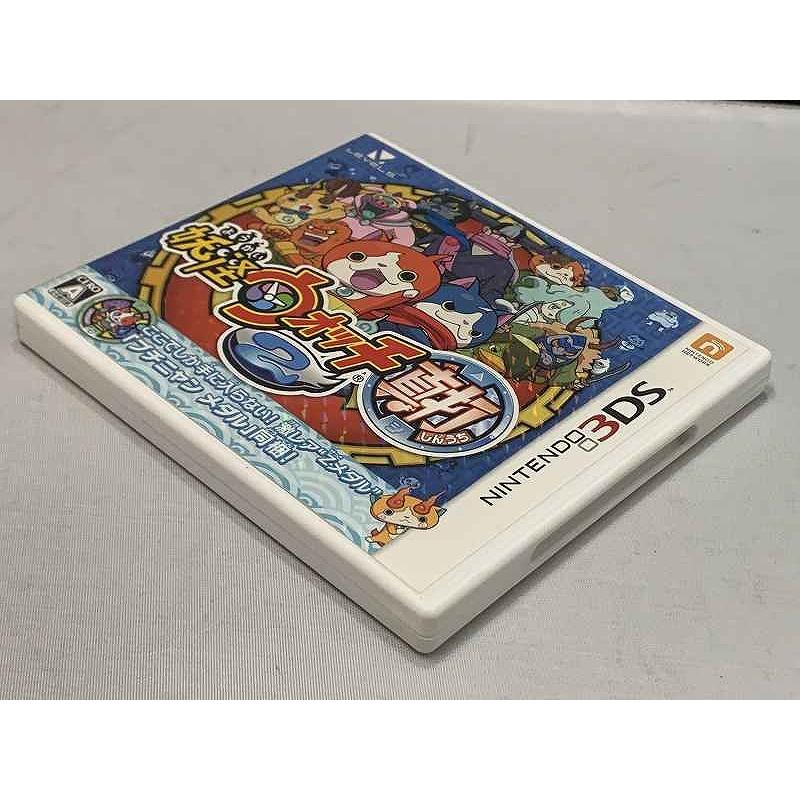 任天堂3DS 妖怪ウォッチ真打2 妖怪ウォッチ真打2 箱説有 ニンテンドー3DS【管理9m5】 - 遊戯屋