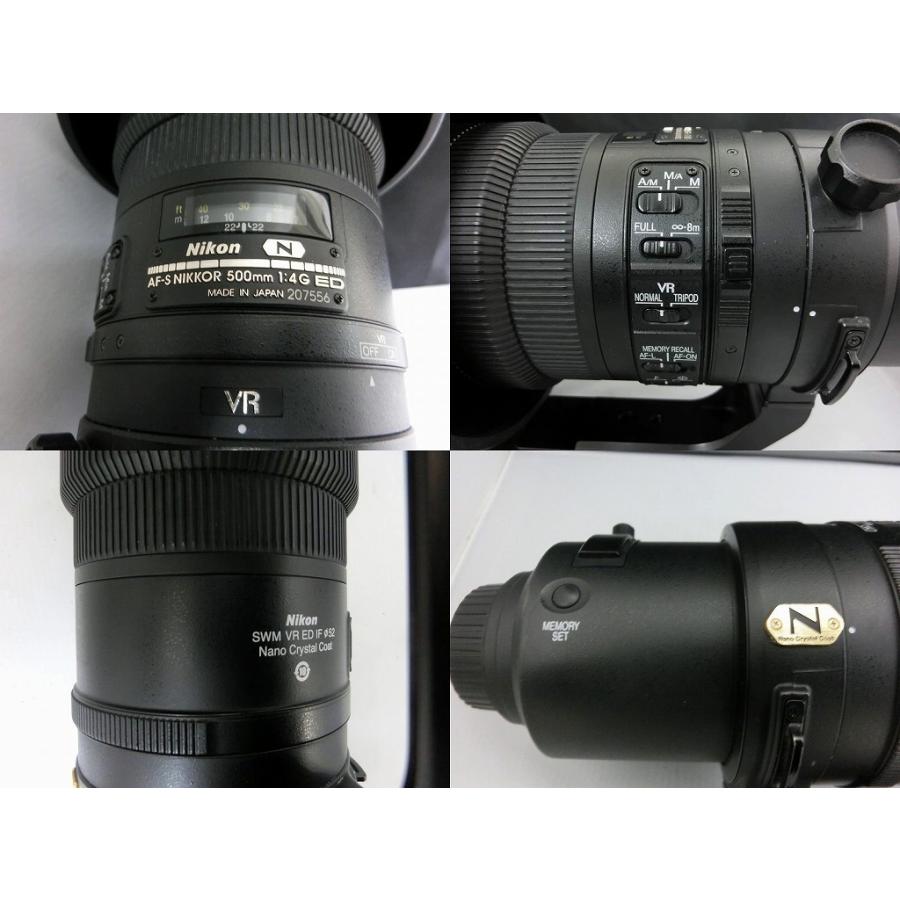 Nikon 500mm f4G ED VR 望遠レンズ トランクケース 楽天市場】ニコン Nikon 超望遠レンズ トランクケース付属 AF-S