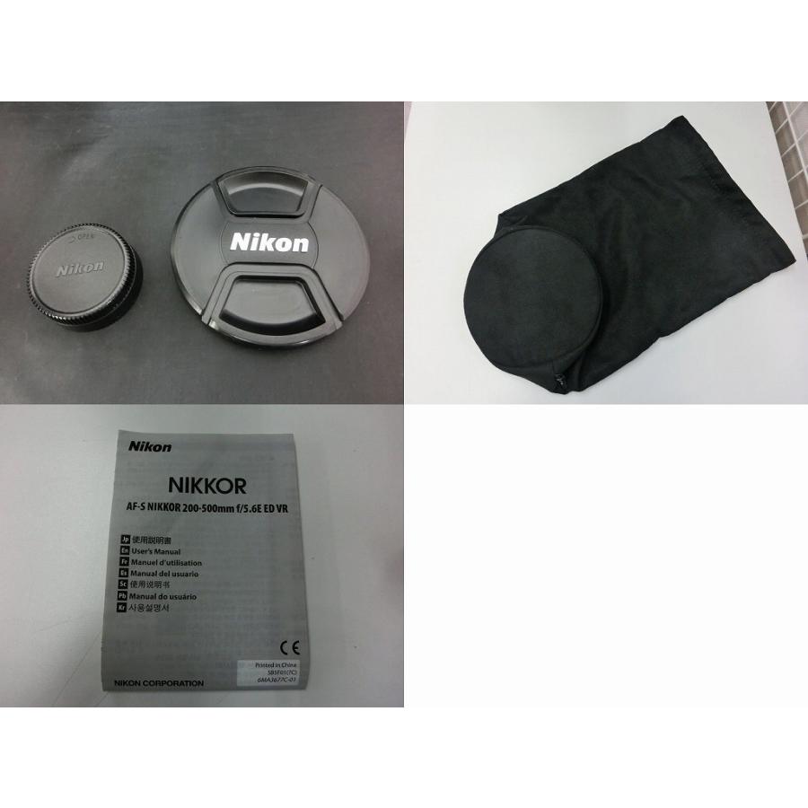 ニコン Nikon 超望遠ズームレンズ ニコンFマウント系 AF-S NIKKOR 200