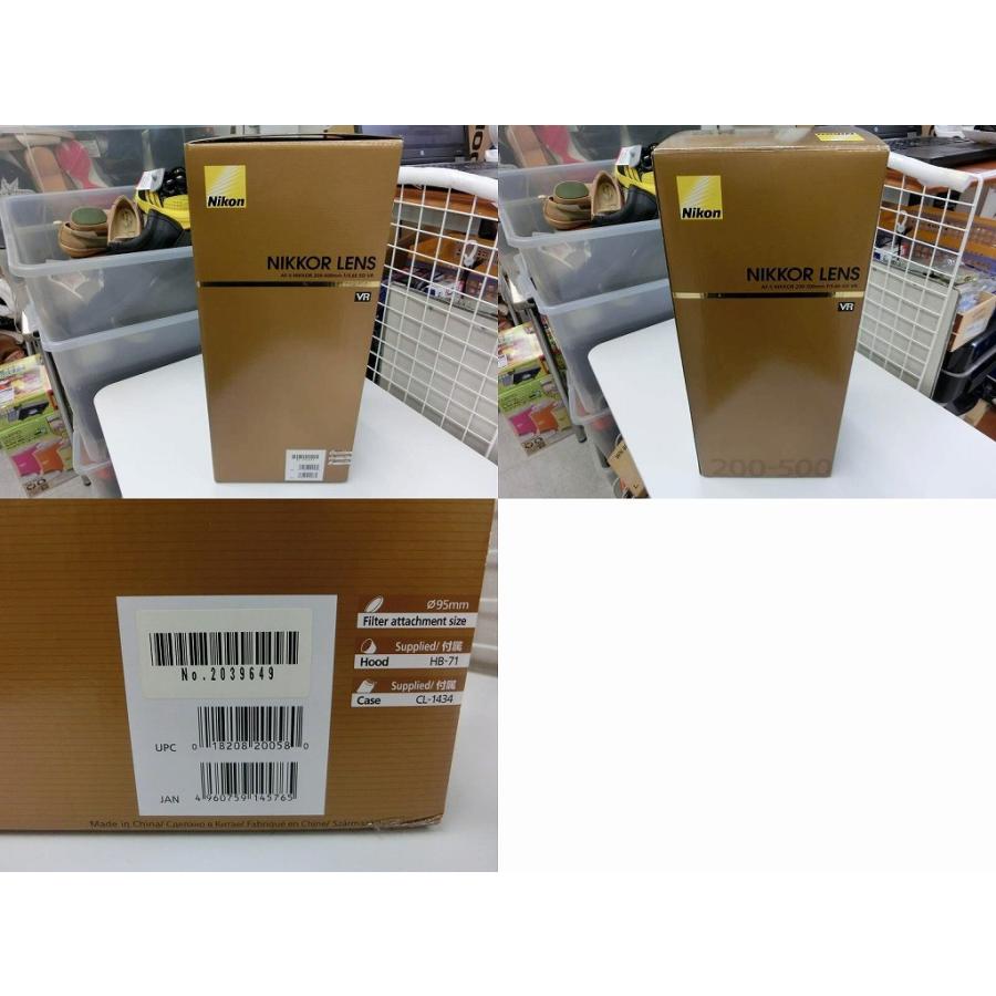 ニコン Nikon 超望遠ズームレンズ ニコンFマウント系 AF-S NIKKOR 200