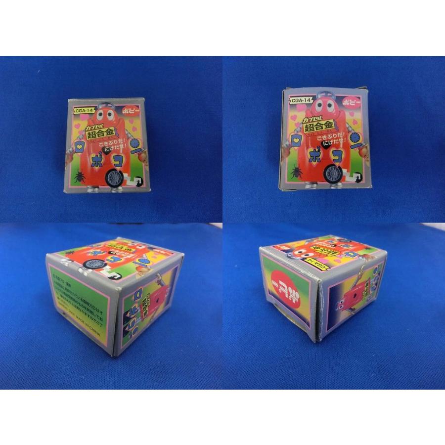 ポピー カプセル超合金 4個セット : ワットマン Yahoo!ショッピング店