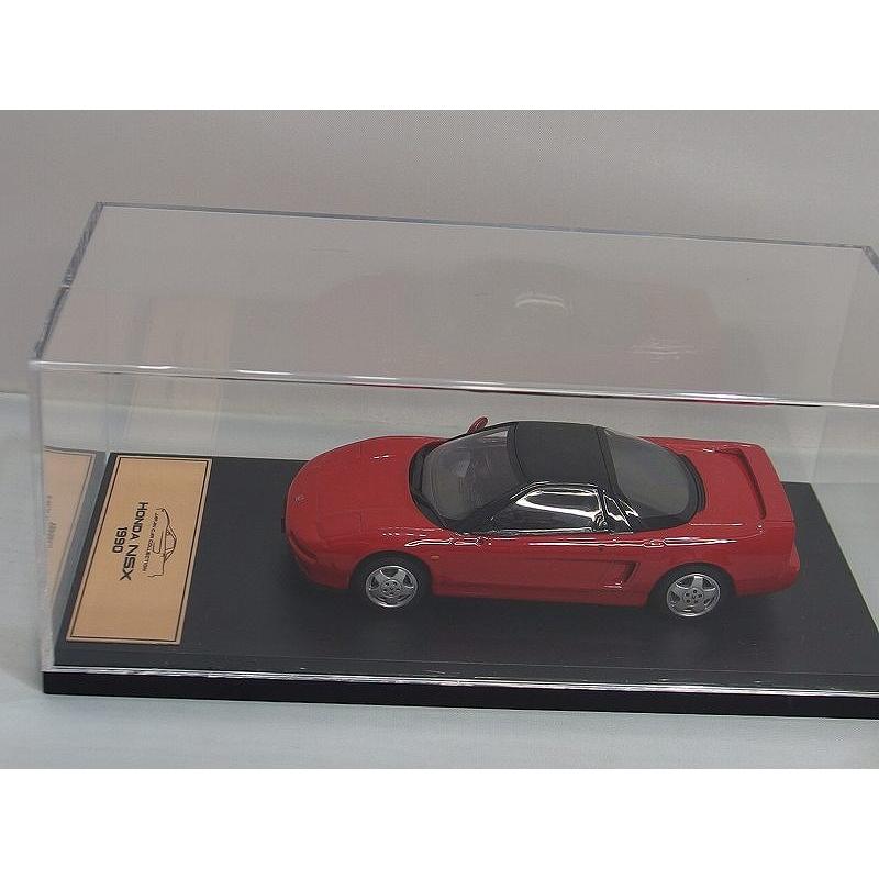 国産名車プレミアムコレクション ホンダ NSX 1990 アシェット ミニカー