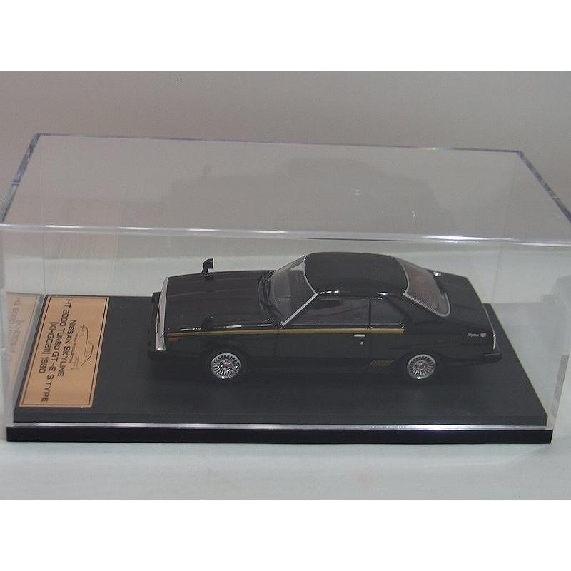 日産 スカイライン HT2000ターボ GT-E S type KHGC211(1980) 1/43 国産