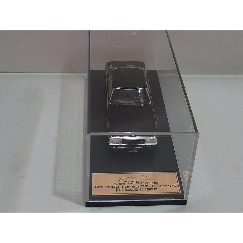 日産 スカイライン HT2000ターボ GT-E S type KHGC211(1980) 1/43 国産