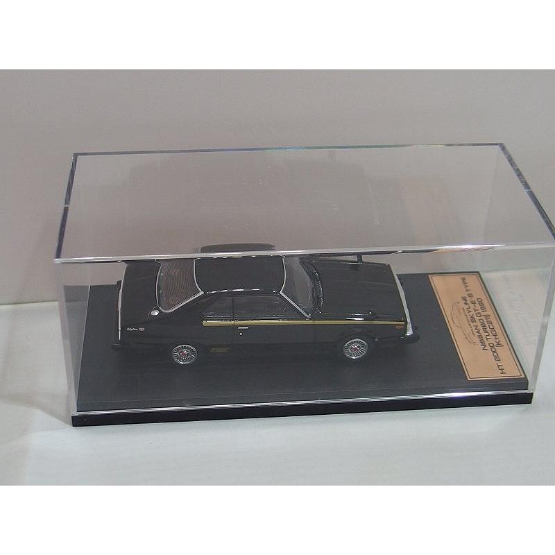 日産 スカイライン HT2000ターボ GT-E S type KHGC211(1980) 1/43 国産