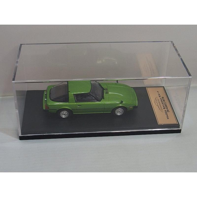 アシェットジャパンコレクション 1:43 マツダ RX-7 サバンナ 1978