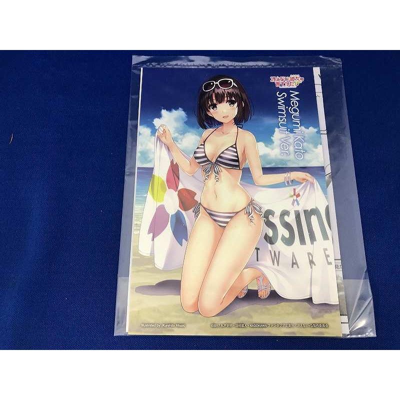 グッドスマイルカンパニー フィギュア 加藤恵 水着Ver. 1/7 「冴えない