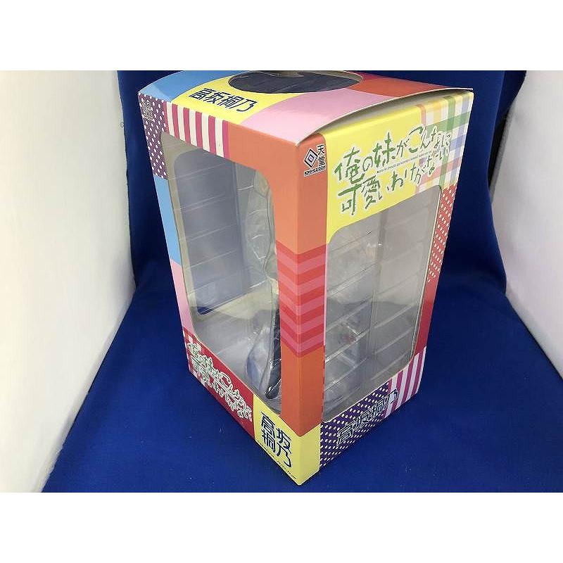 カイテンドウ 回天堂 フィギュア 高坂桐乃 私服ver 1/8 「俺の妹 カイテンドウ 回天堂 フィギュア 高坂桐乃 私服ver 1/8 「俺の妹