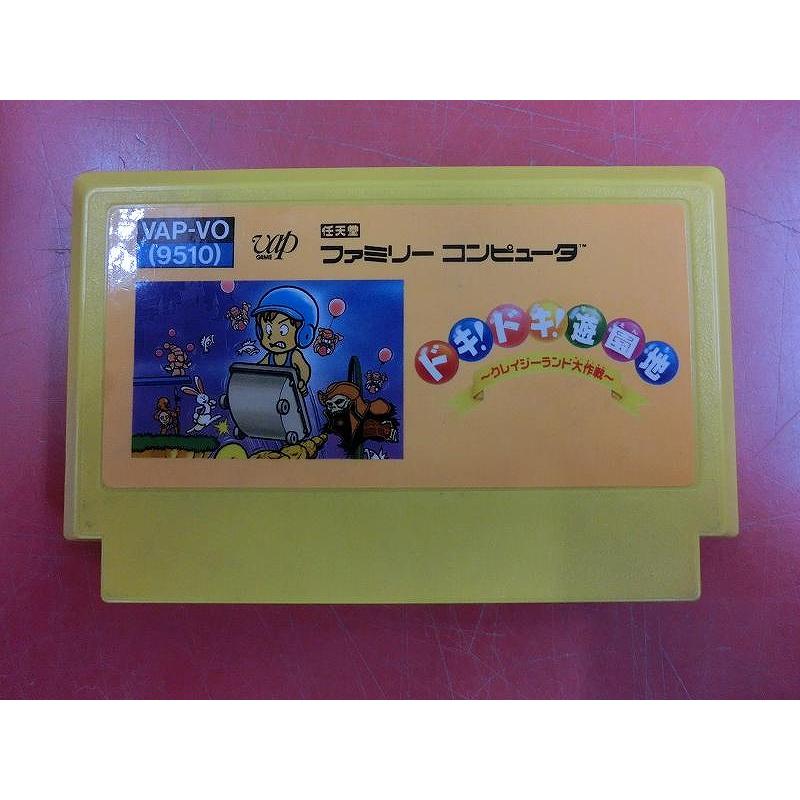 バップ VAP ファミコンソフト ドキ!ドキ!遊園地 VAP-VO : ワットマン