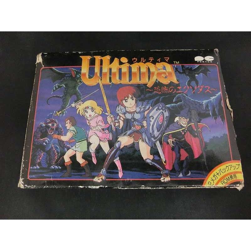 ポニーキャニオン ファミコンソフト ウルティマ 恐怖のエクソダス PNF