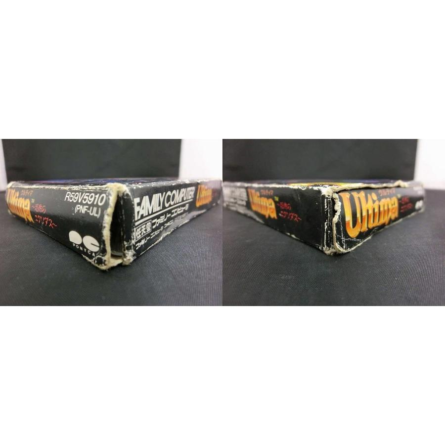 ポニーキャニオン ファミコンソフト ウルティマ 恐怖のエクソダス PNF