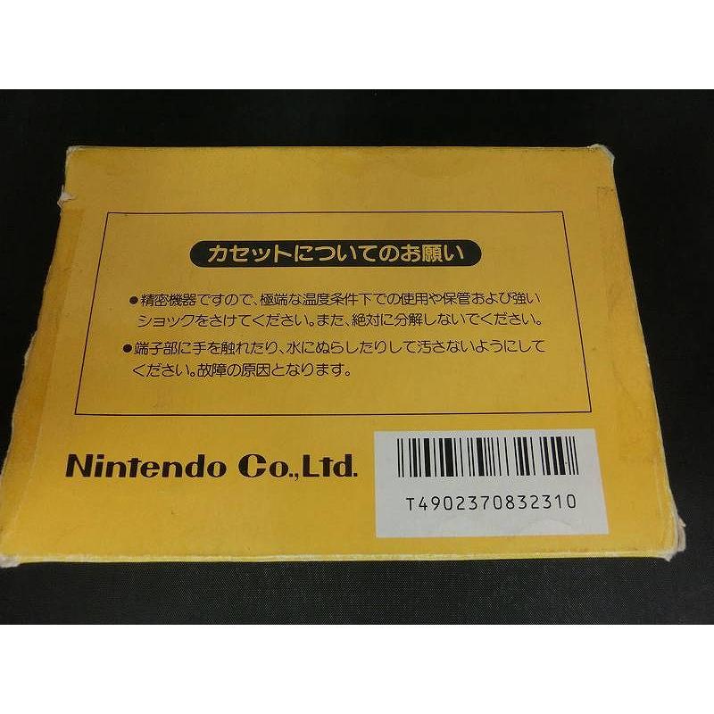 ニンテンドー Nintendo ファミコンソフト スーパーマリオブラザーズ