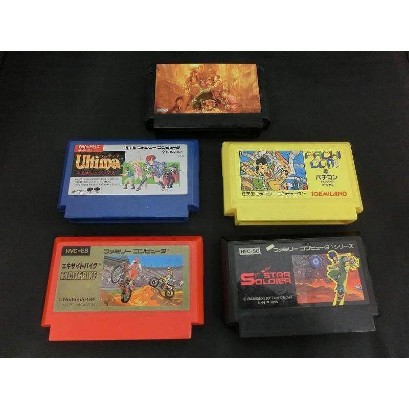 ジャンク品】ファミコンソフト 5本セット : ワットマン Yahoo