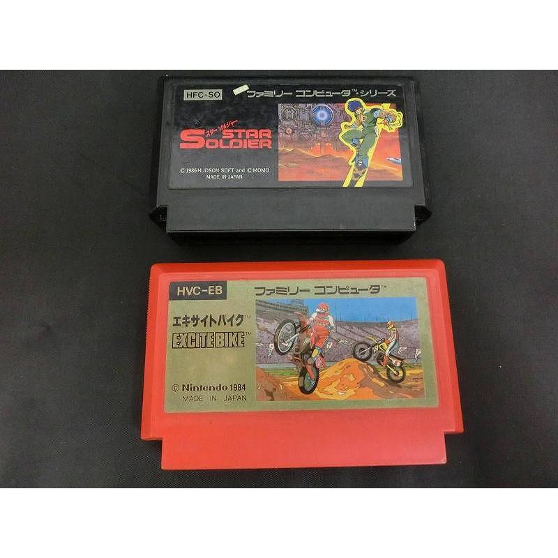 Nintendo ファミリーコンピュータとゲームソフト(ジャンク品) ジャンク品】ファミコンソフト 5本セット : ワットマン Yahoo