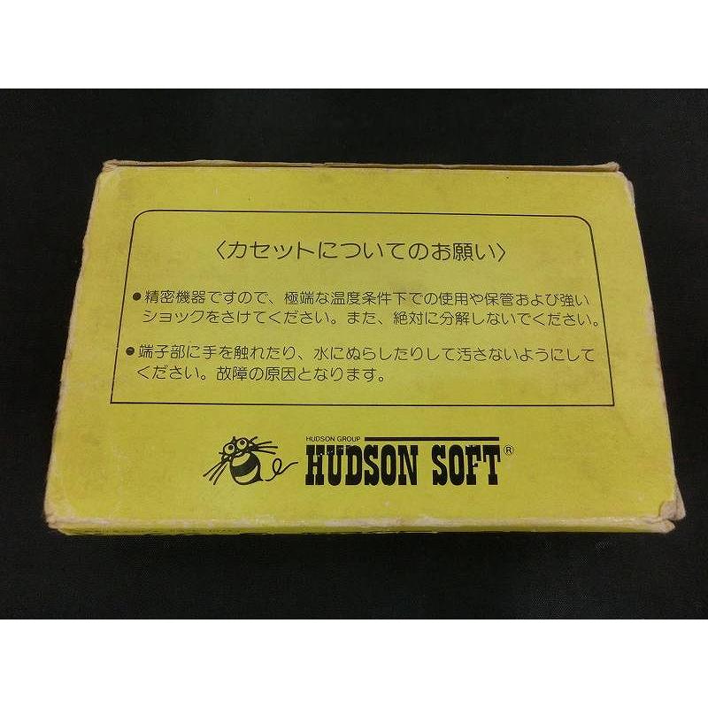 ハドソン HUDSON ファミコンソフト ロードランナー HFC-LR