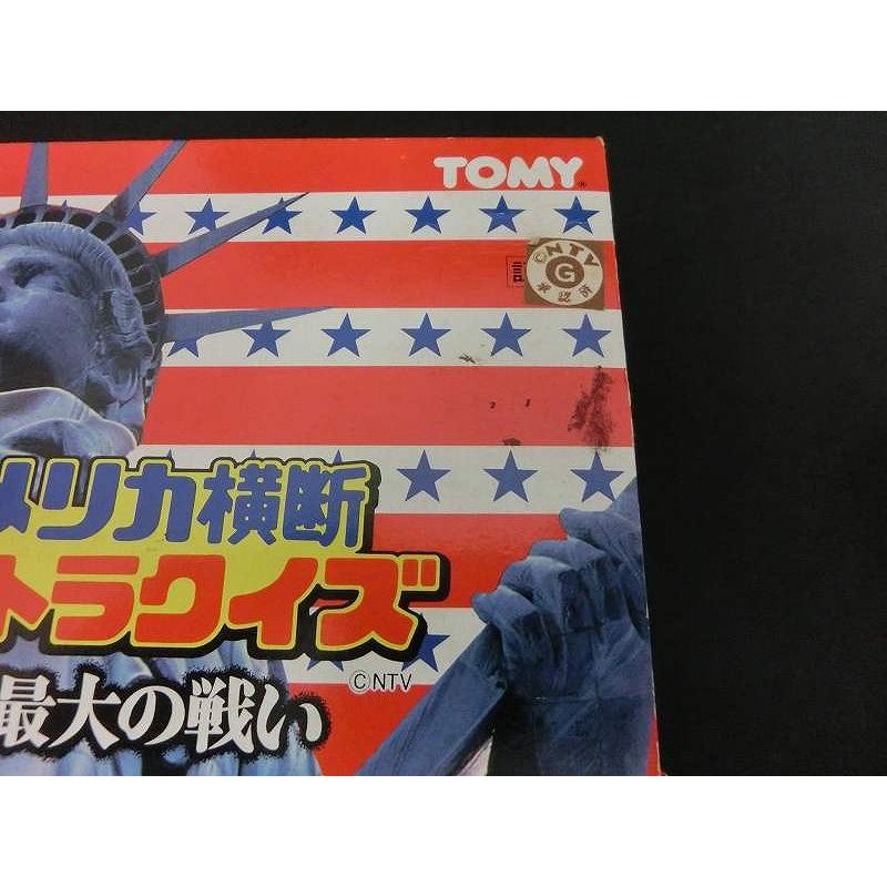 トミー TOMMY ファミコンソフト アメリカ横断ウルトラクイズ SHVC-UQ