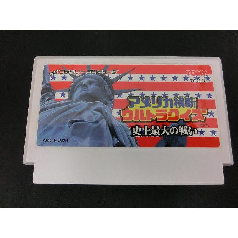 トミー TOMMY ファミコンソフト アメリカ横断ウルトラクイズ SHVC-UQ