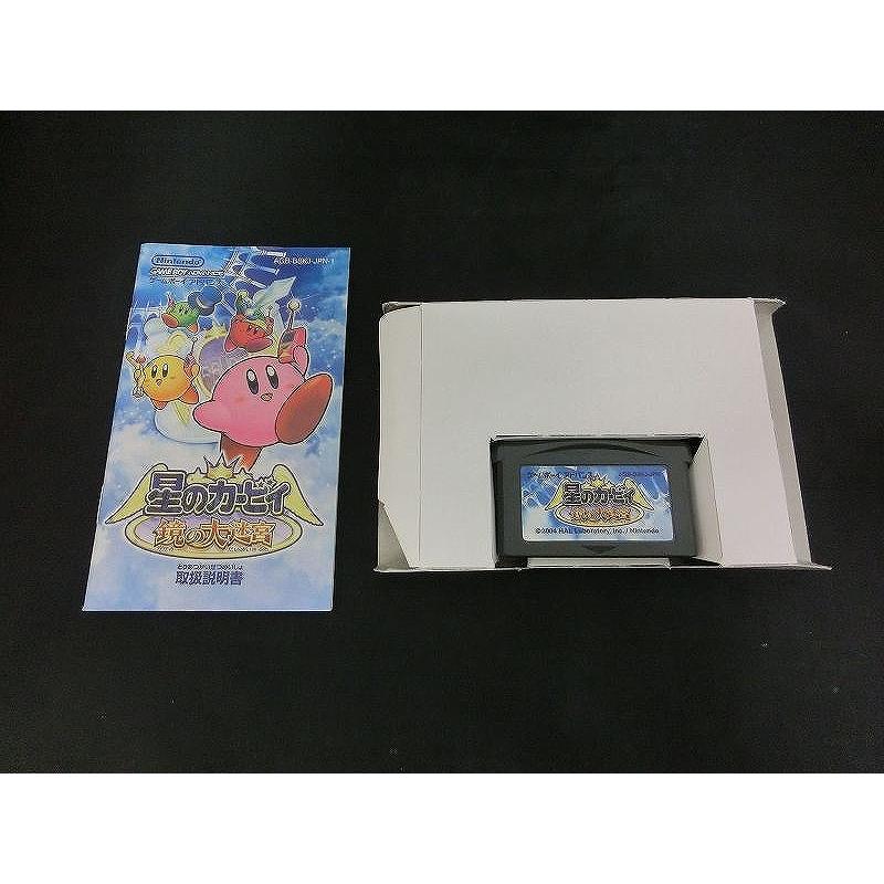 ニンテンドー Nintendo GBAソフト 星のカービィ 鏡の大迷宮 AGB-P-B8KJ