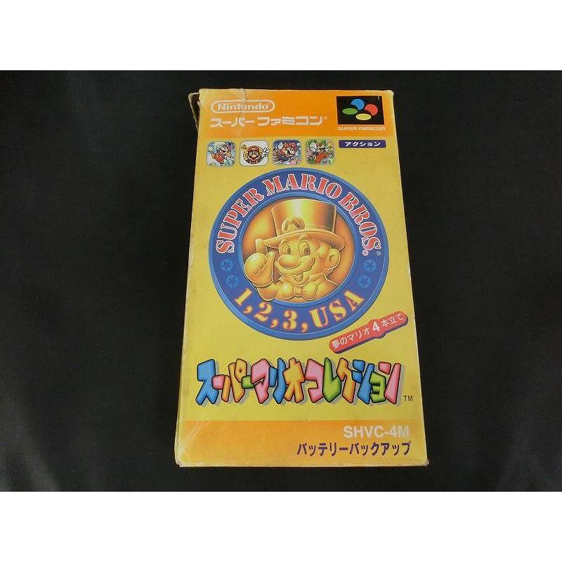 ニンテンドー Nintendo スーパーファミコンソフト スーパーマリオ 
