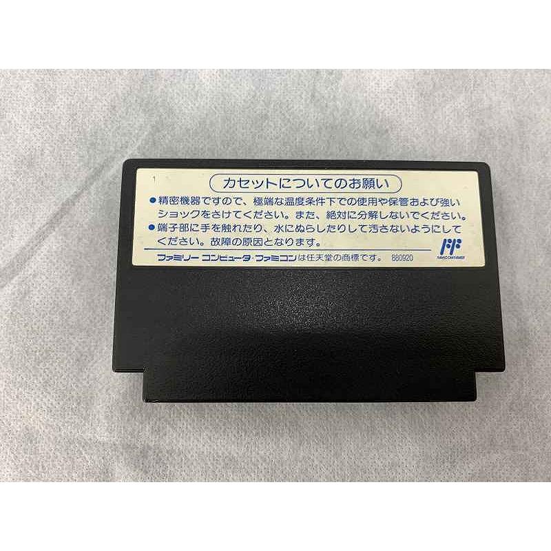 テクノスジャパン ファミコンソフト 熱血すとりーとバスケット 