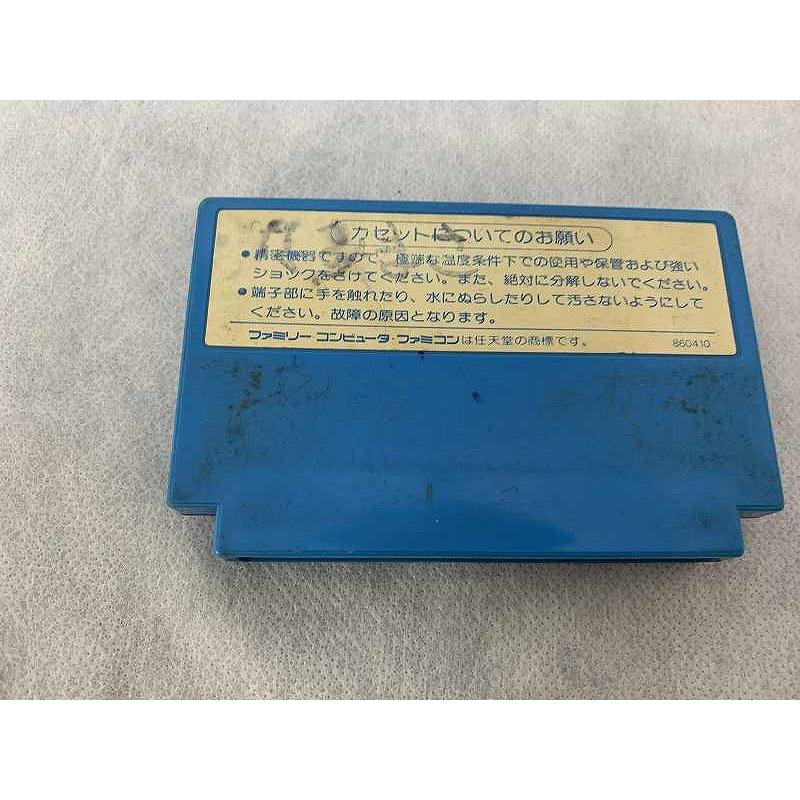 カプコン CAPCOM ファミコンソフト ロックマン CAP-RX : ワットマン