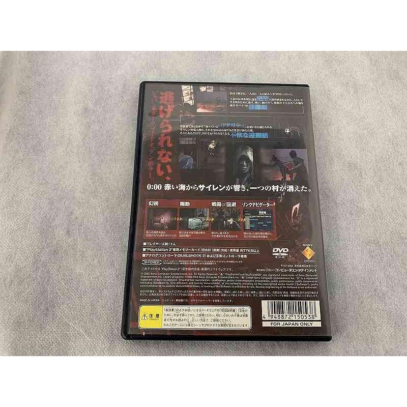 ソニー・コンピュータエンタテインメント PS2ソフト SIREN