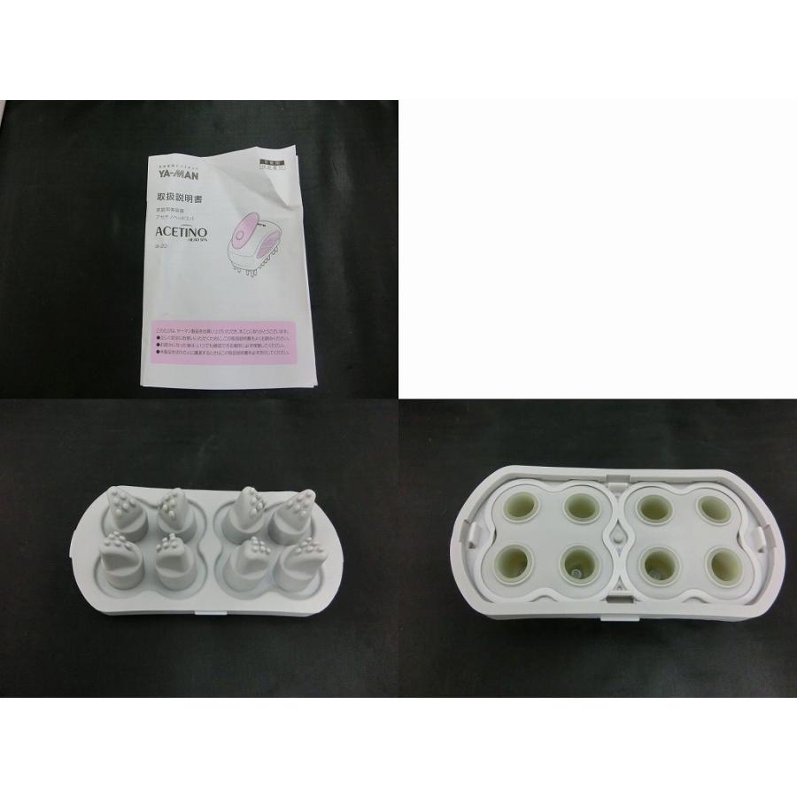 ヤーマン(正規品)アセチノヘッドスパ/ピンク ヤーマン YA-MAN アセチノヘッドスパ ピンク IB-20Z