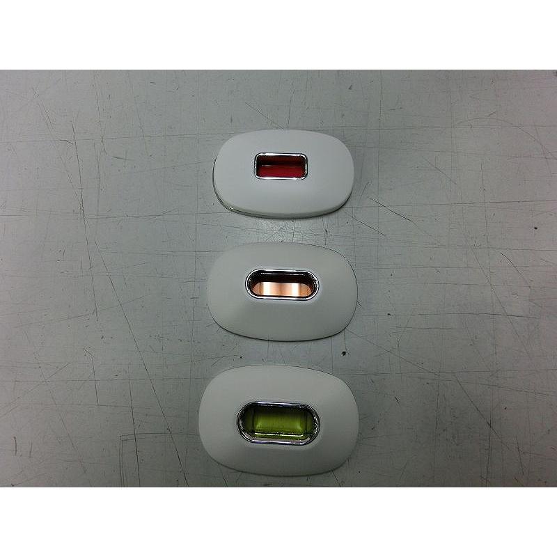 ノータイム Notime 家庭用光脱毛器 アイスレディ SKB-1808