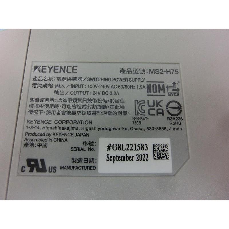 KEYENCE モニタ内蔵超小型スイッチング電源　MS2-H75 Amazon.co.jp: MS2-H100（迅速な発送）モニタ内蔵超小型