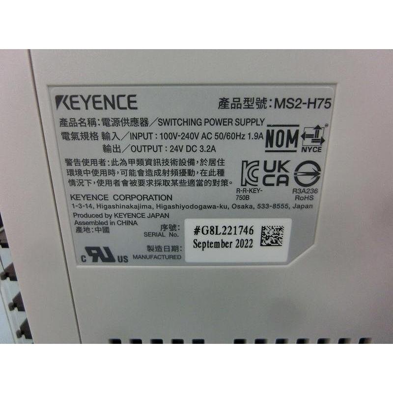 未使用】 キーエンス KEYENCE モニタ内蔵超小型スイッチング電源 MS2
