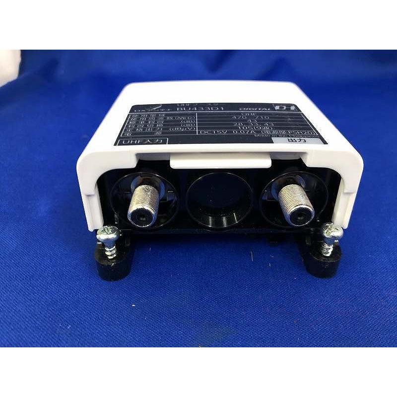 ディーエックスアンテナ DXアンテナ UHFブースター 33dB/43dB共用形