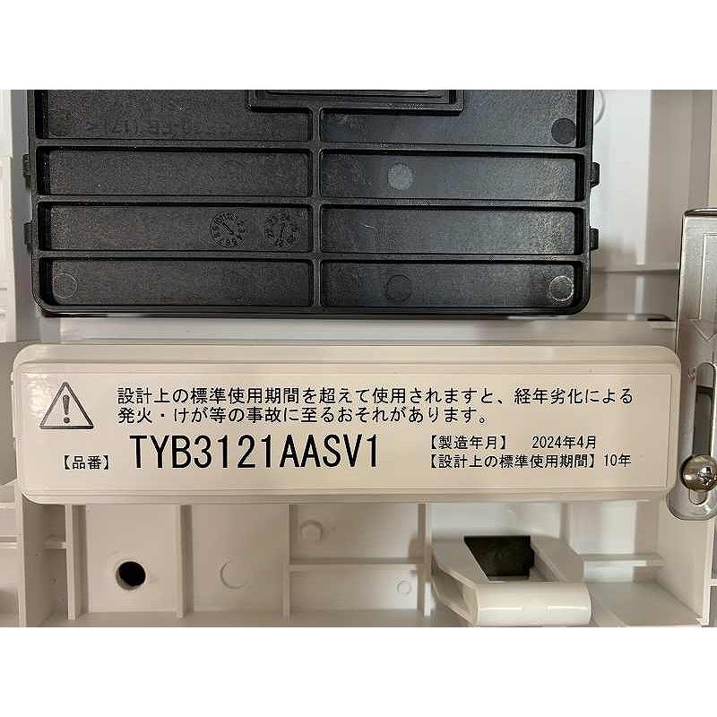 トートー TOTO 【ジャンク品】浴室換気暖房乾燥機 200V TYB3121AASV1