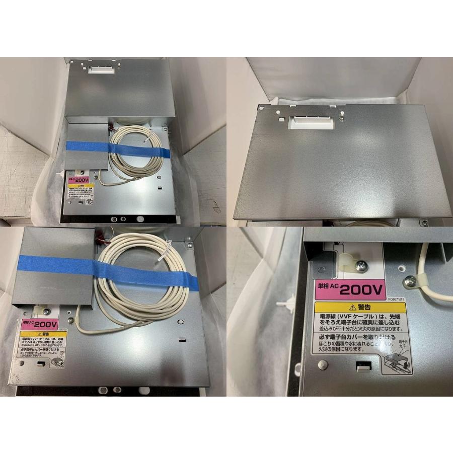 トートー TOTO 【ジャンク品】浴室換気暖房乾燥機 200V TYB3121AASV1