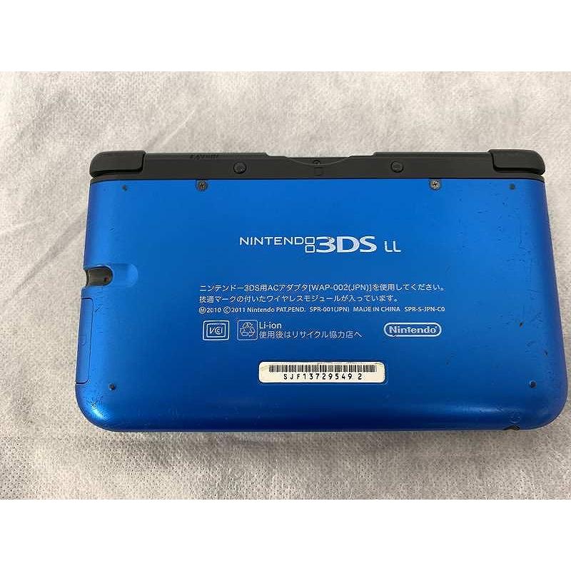ニンテンドー Nintendo 【ジャンク品】3DS LL SPR-001 : ワットマン 