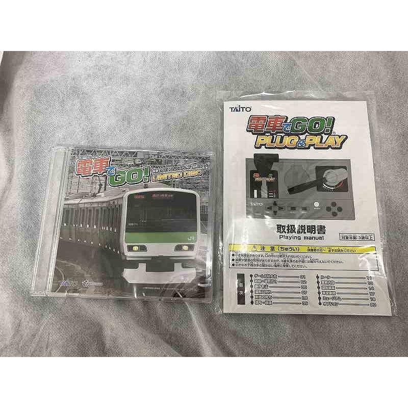 タイトー TAITO 電車でGO! PLUG＆PLAY : ワットマン Yahoo