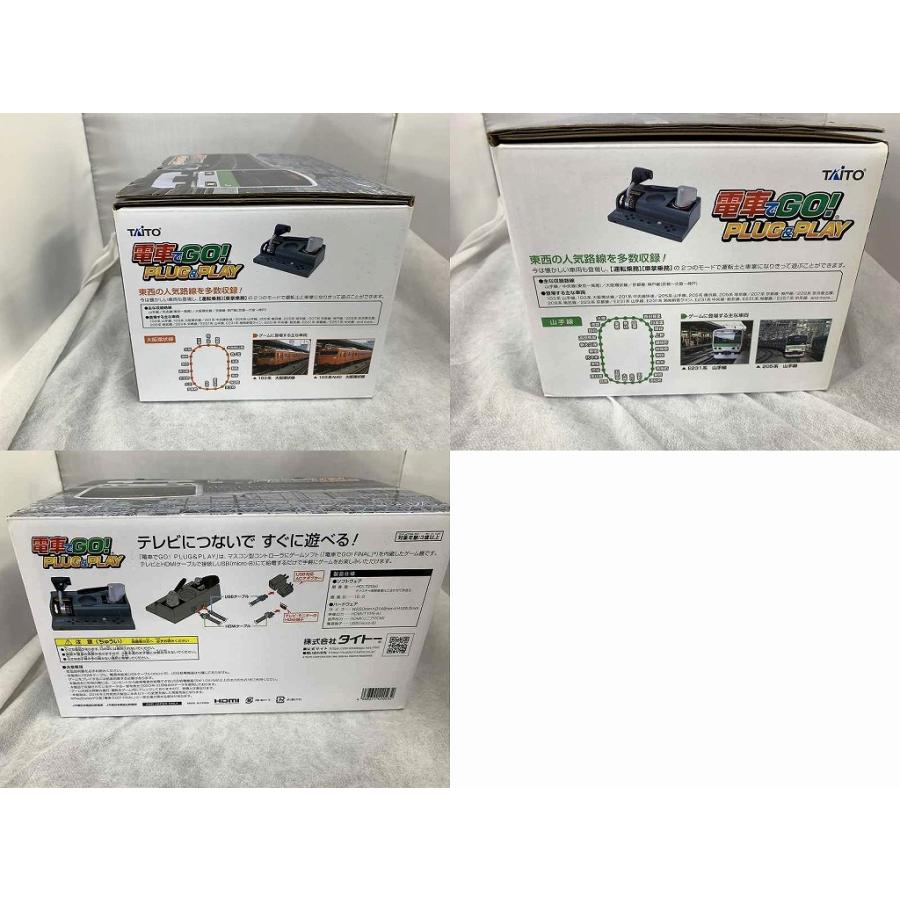 タイトー TAITO 電車でGO! PLUG＆PLAY : ワットマン Yahoo