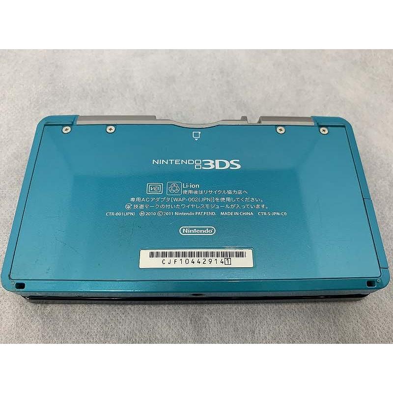 ニンテンドー Nintendo 3DS本体のみ アクアブルー CTR-001