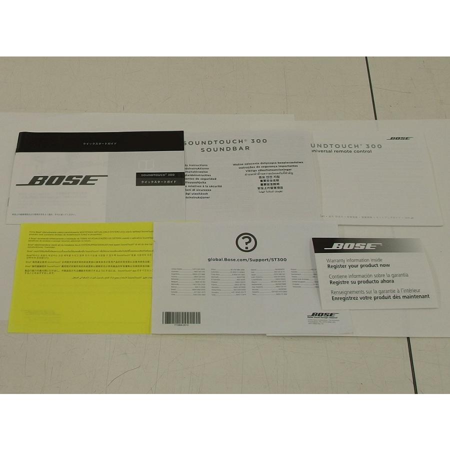 ボーズ BOSE 【難あり品】 SoundTouch 300 サウンドバー : ワットマン