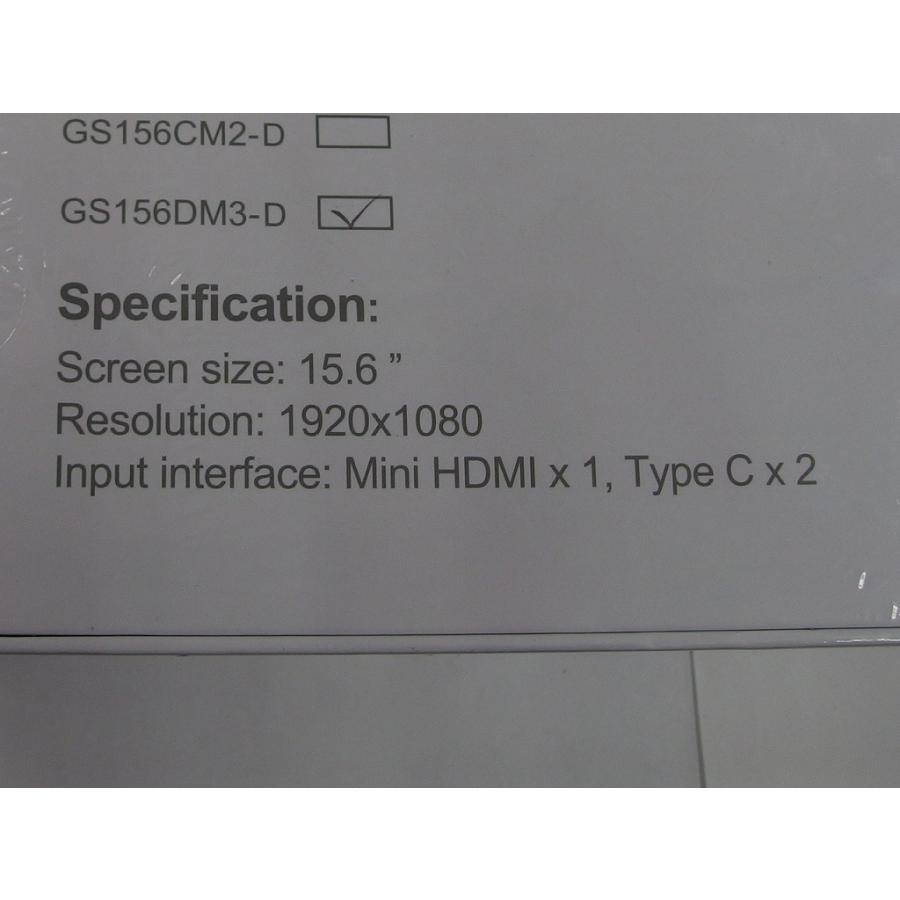 未使用】 ポータブルモニター 15.6インチ GS156DM3-D
