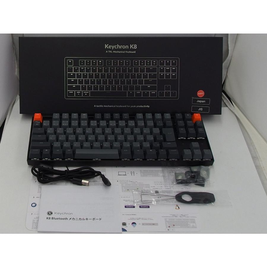 キークロン Keychron K8 メカニカルキーボード K8A3 : ワットマン