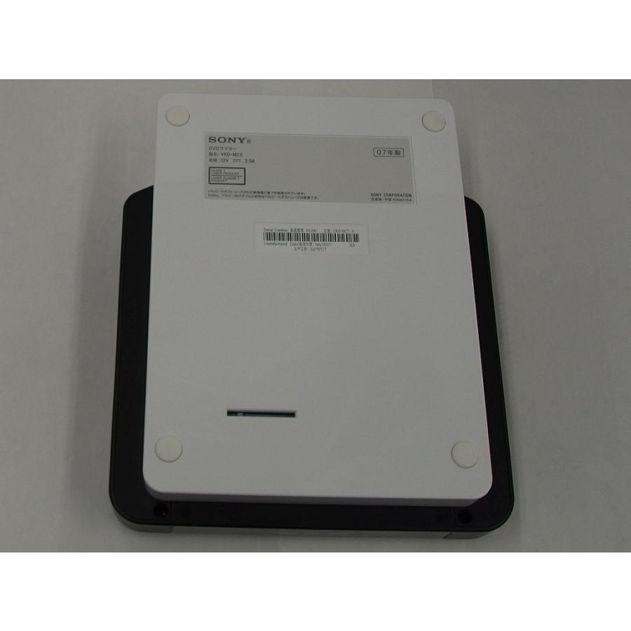ソニー SONY 【ジャンク品】 VRD-MC5 DVDライター : ワットマン