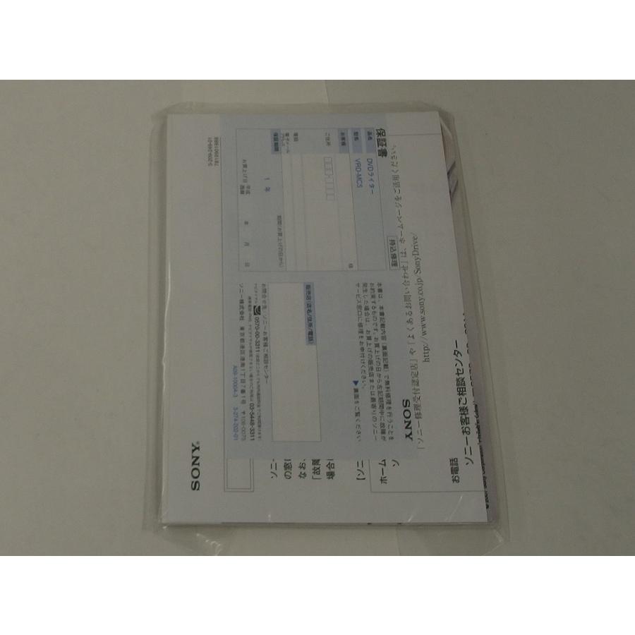 ソニー SONY 【ジャンク品】 VRD-MC5 DVDライター : ワットマン Yahoo