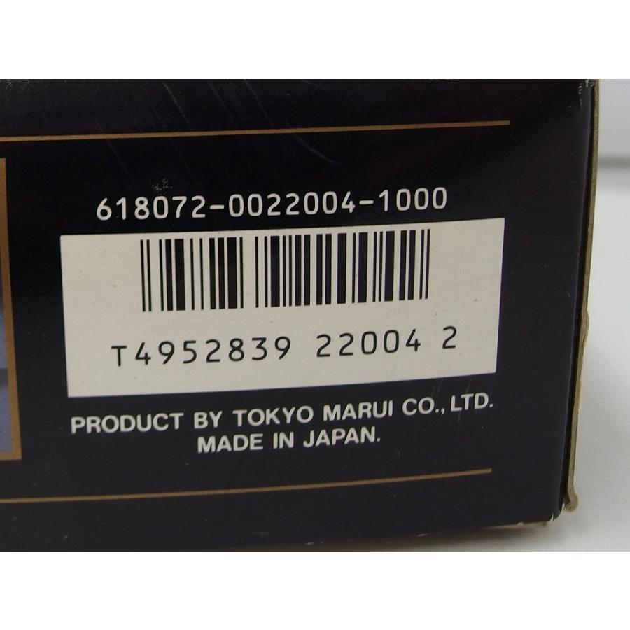 【未使用】 マルイ MARUI プラモデル 1/24 フェラーリ 308GTB   ハイテクニカルモデルカーシリーズ NO 4の画像