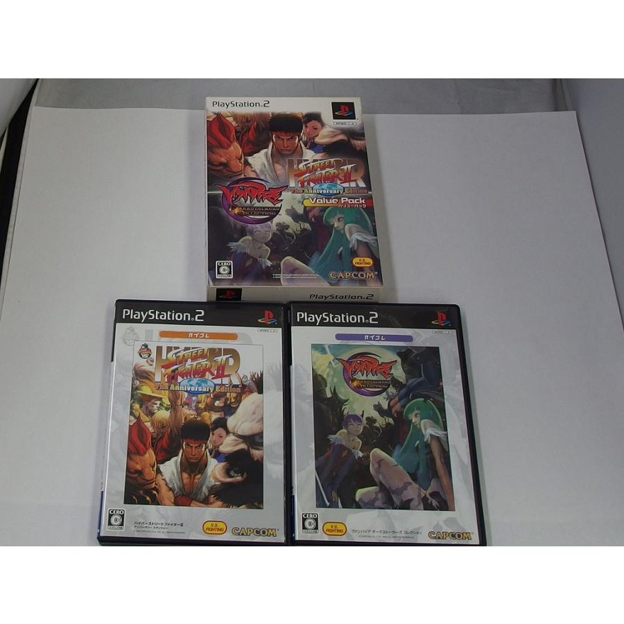 PS2ソフト ハイパーストリートファイターII アニバーサリー PS2ソフト ハイパーストリートファイターII アニバーサリー